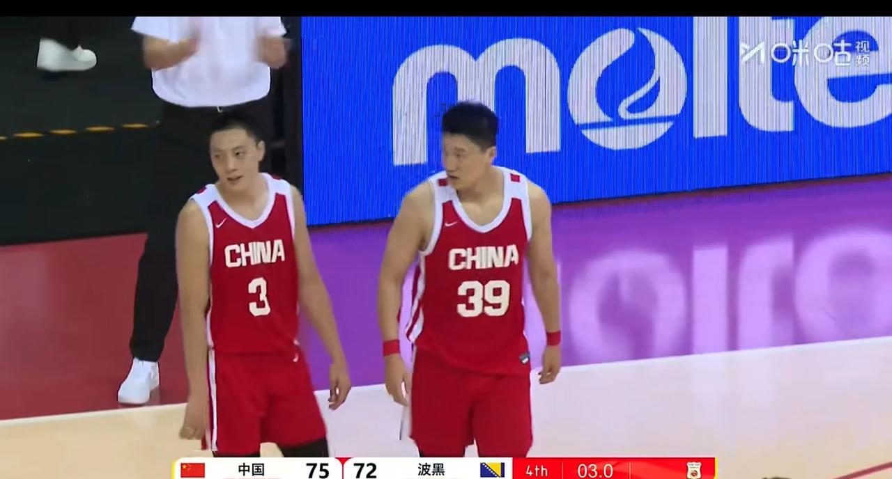 中国队75：72赢波黑，球员个人能力差对手太多，失误居然和罚球一样多中国队世界