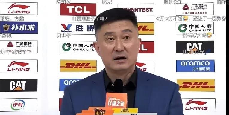 语言的艺术，胜山西后杜峰赛后采访！要说语言的艺术哪家强，那还得广东杜峰郎，广东