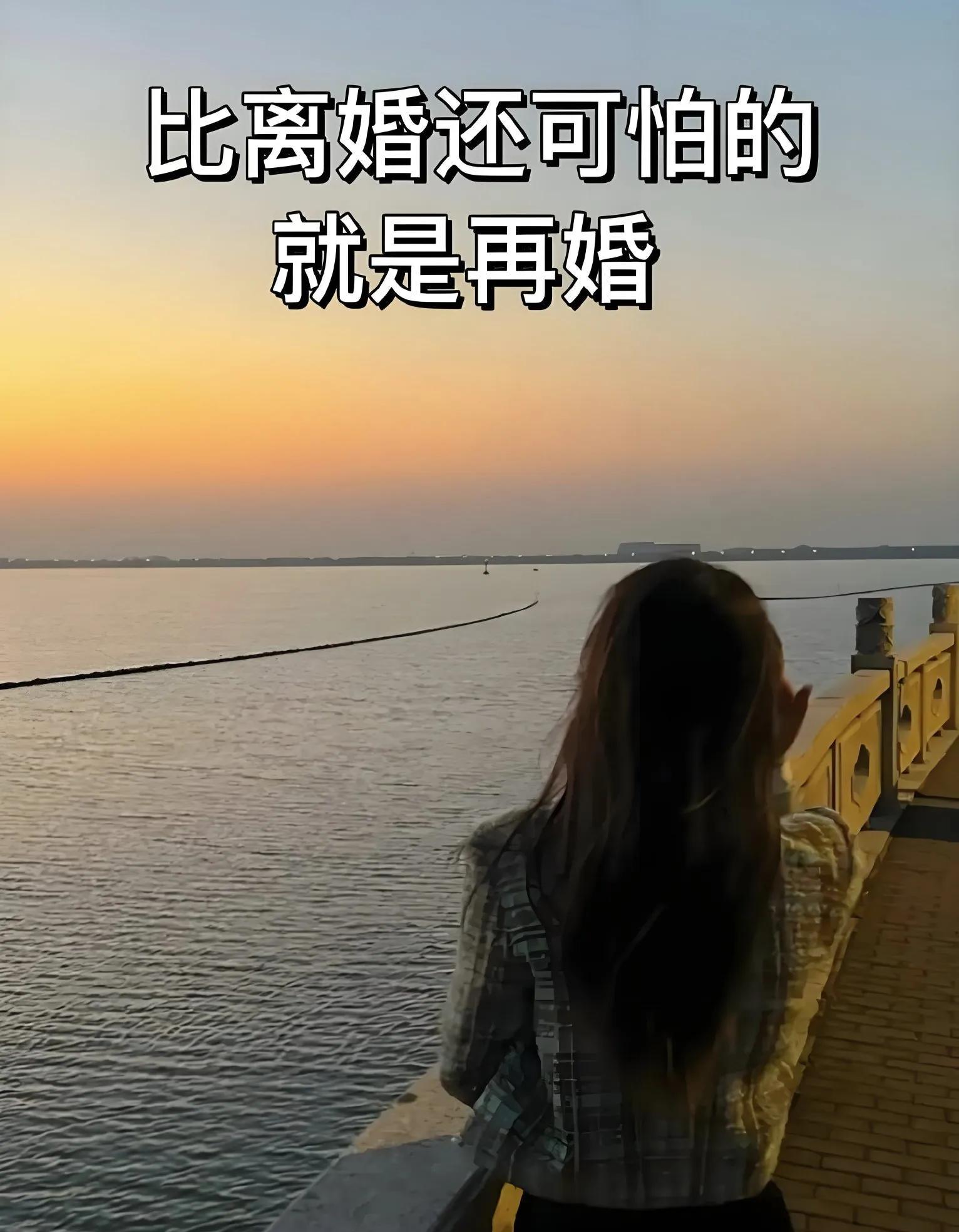 离婚后再婚的女人，晚年的苦恼无法预料。上周，唐婶离开了人世，享年已过花甲