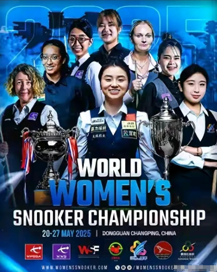 斯诺克世锦赛还没有完！女子世锦赛揭幕战时间非常温馨520，非常佩服组委会，真的
