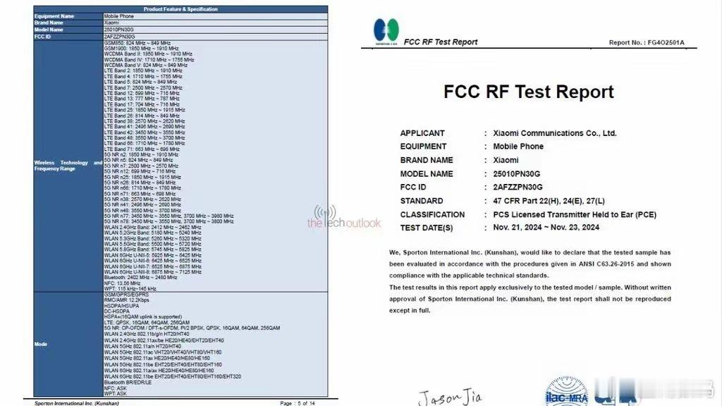 【小米15Ultra手机通过多项认证，被曝有黑、白、银三色】科技媒体The