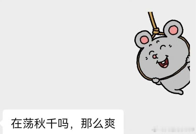没有性生活也有必要打HPV疫苗但凡劝你、推荐你去打HPV的，见一个拉黑一个。要么
