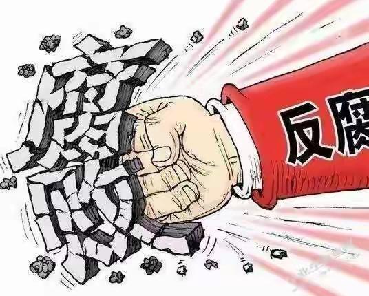 10名干部违规吃喝出大事，一人不幸死亡，9人被处理。干部本应以身作则，遵守纪律，