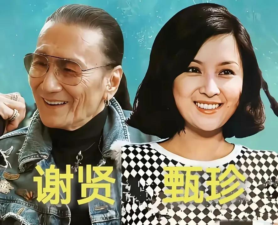 没过几年就离婚的明星不爆出来都不知道他们领过证