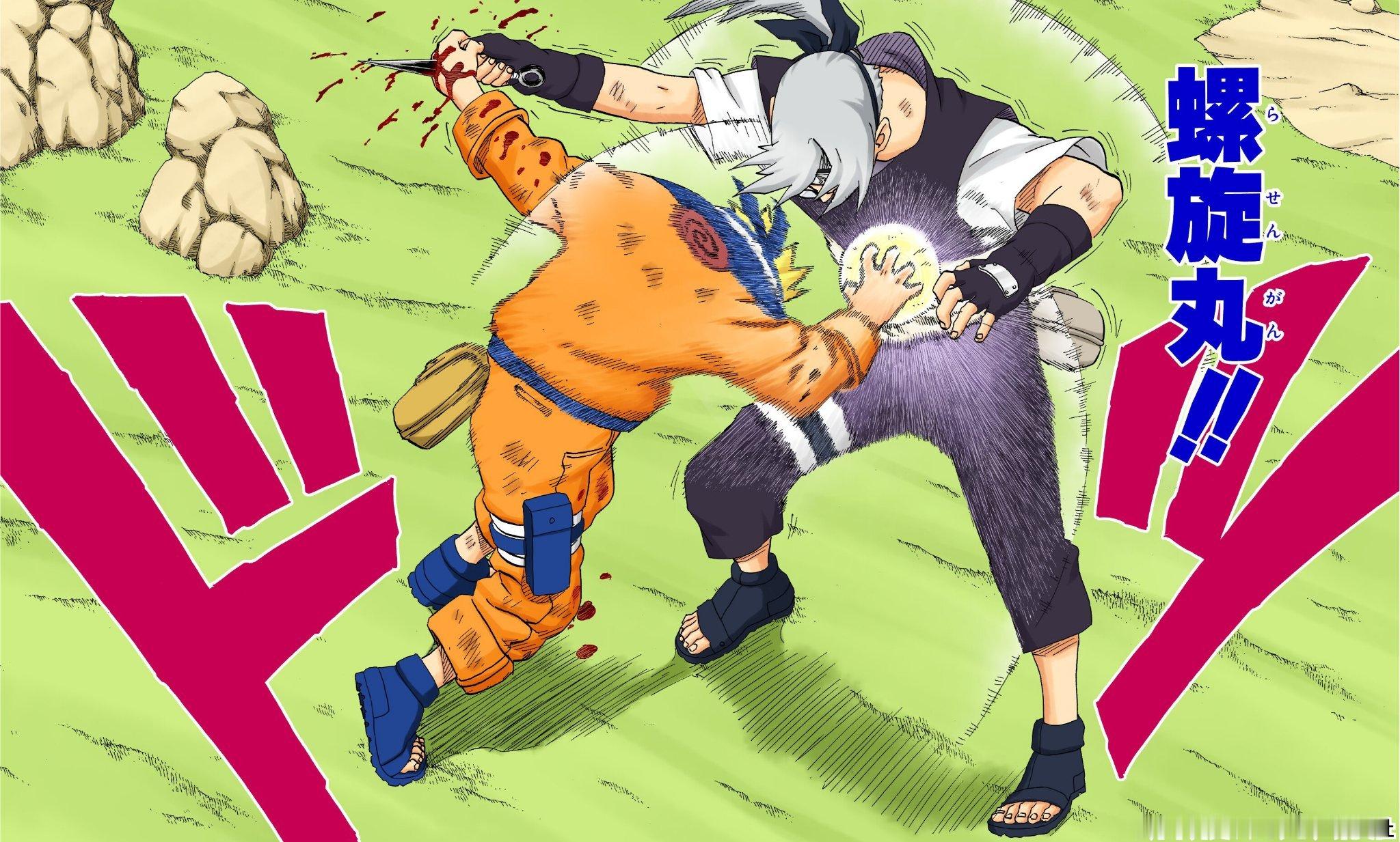 【火影忍者官方最新发布了推文】让你忍不住想大声说出来的那种忍术叫什么名字？想起来