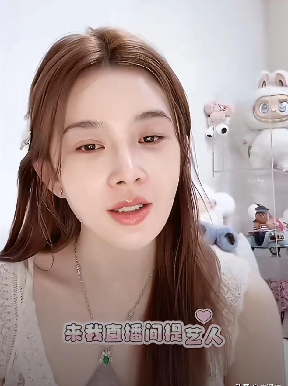 赵樱子是疯了还是傻了？公开在直播间叫嚣，点名刘宇宁团队不给她“上贡”，就不配从