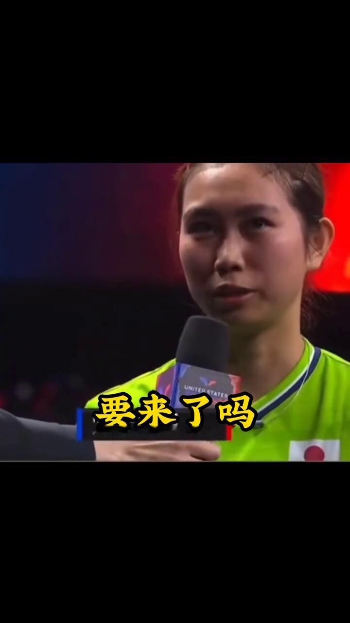 3削扎堆晋级美国大满贯女单16强，全部出炉。其中日乒6人由张本美和带队，国兵5人