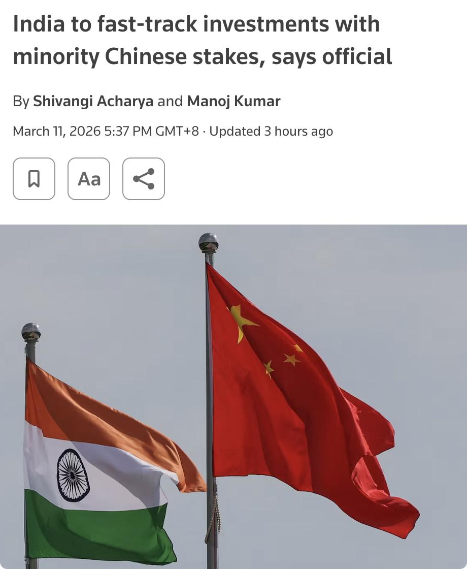 外媒：印度官员3月11日宣布，将加速审批涉及少数中资股权的投资项目，允许持股比例