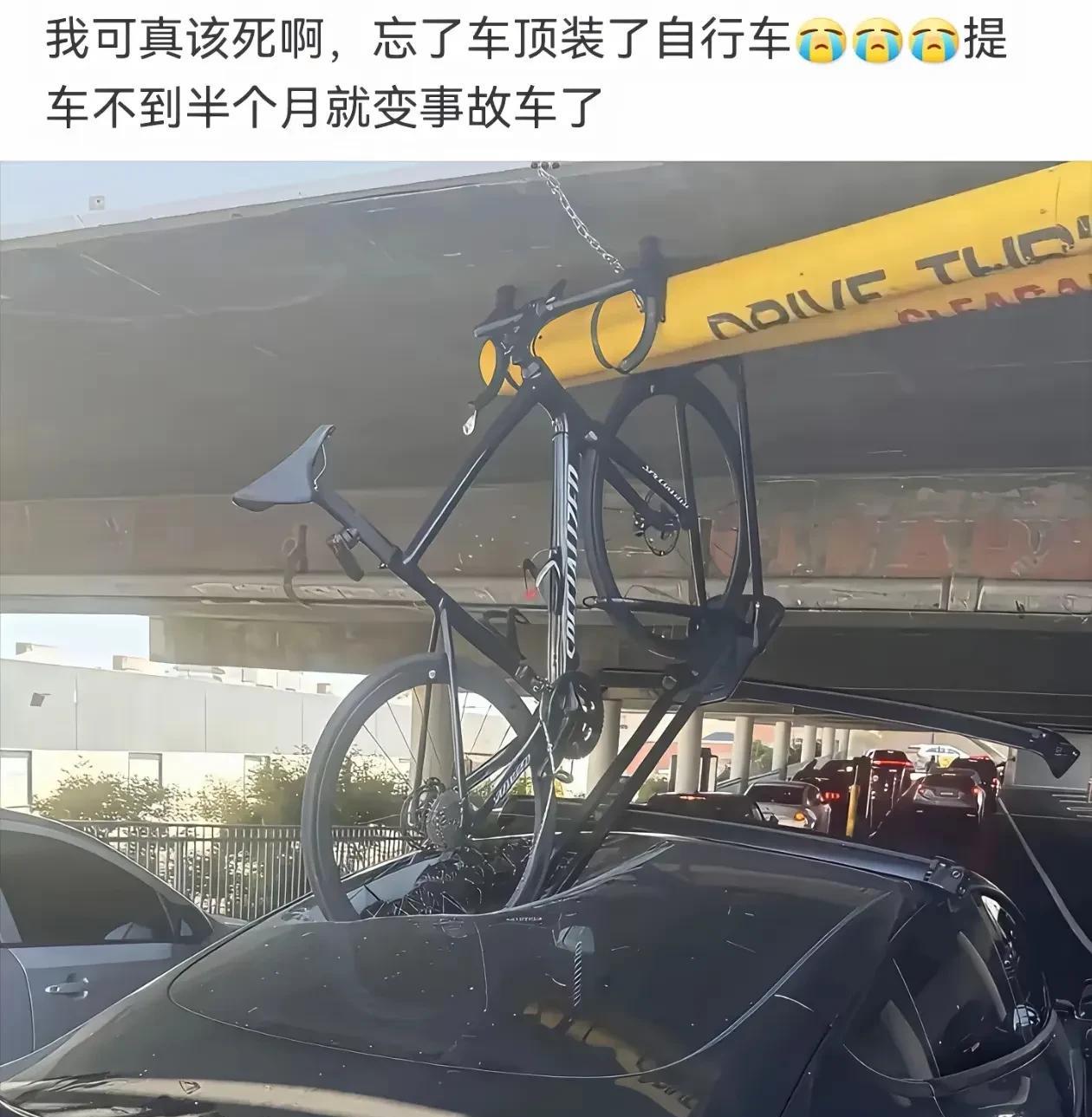 虽然有装的嫌疑，但自行车还是买对了，质量不错。