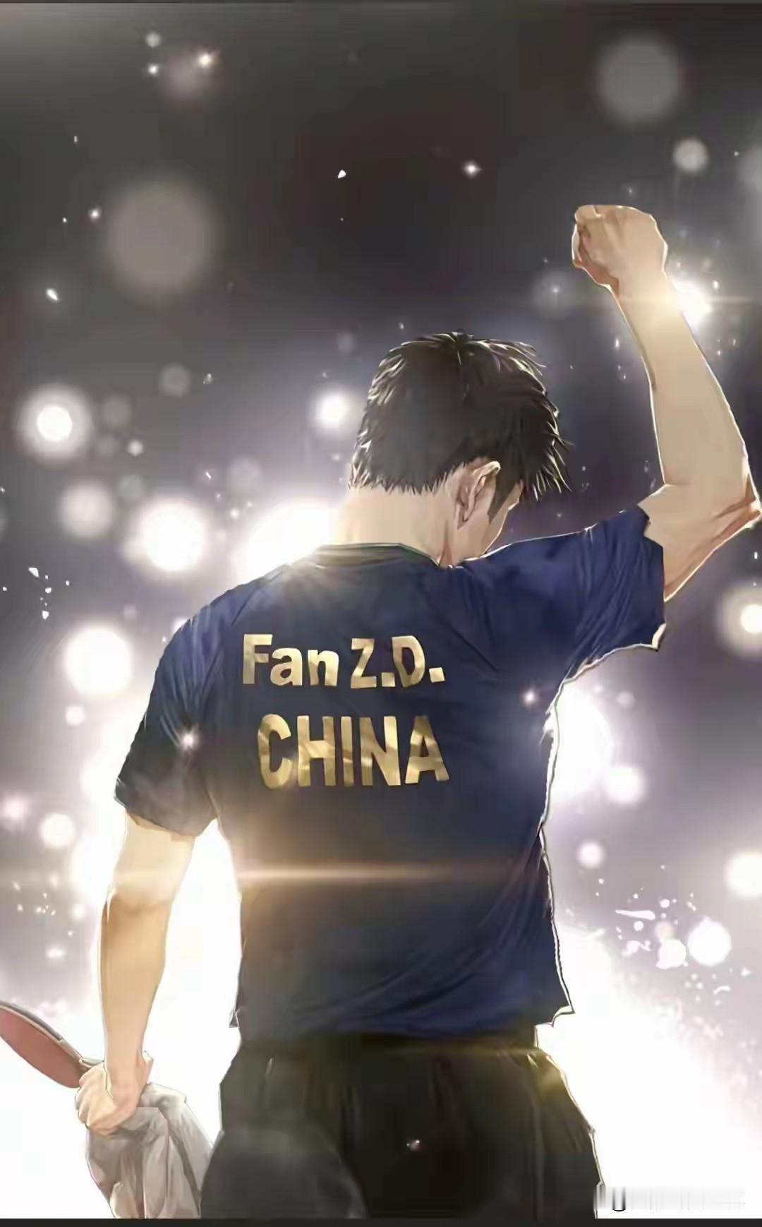 那有啥搞笑的，好多年龄大的球迷比如五六十岁、甚至六七十岁也叫樊振东为“东哥”，叫