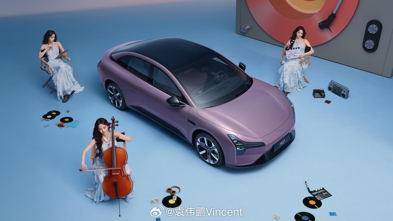 2026款小鹏monam03的这款紫色终于跟我一样了之前嫌24款的紫色偏淡雅，