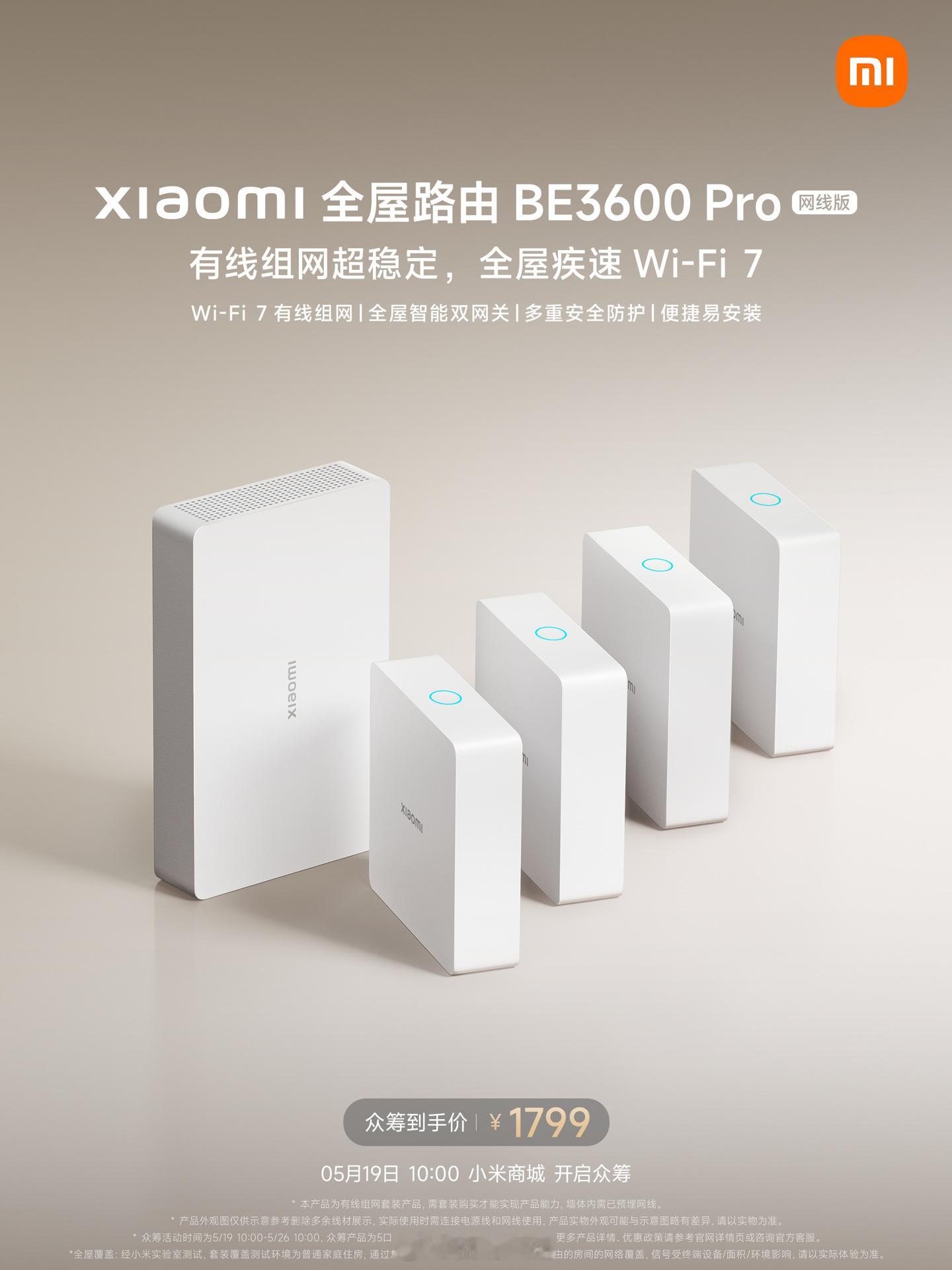 住庄园别墅的朋友们有福了[点赞][doge]​​​