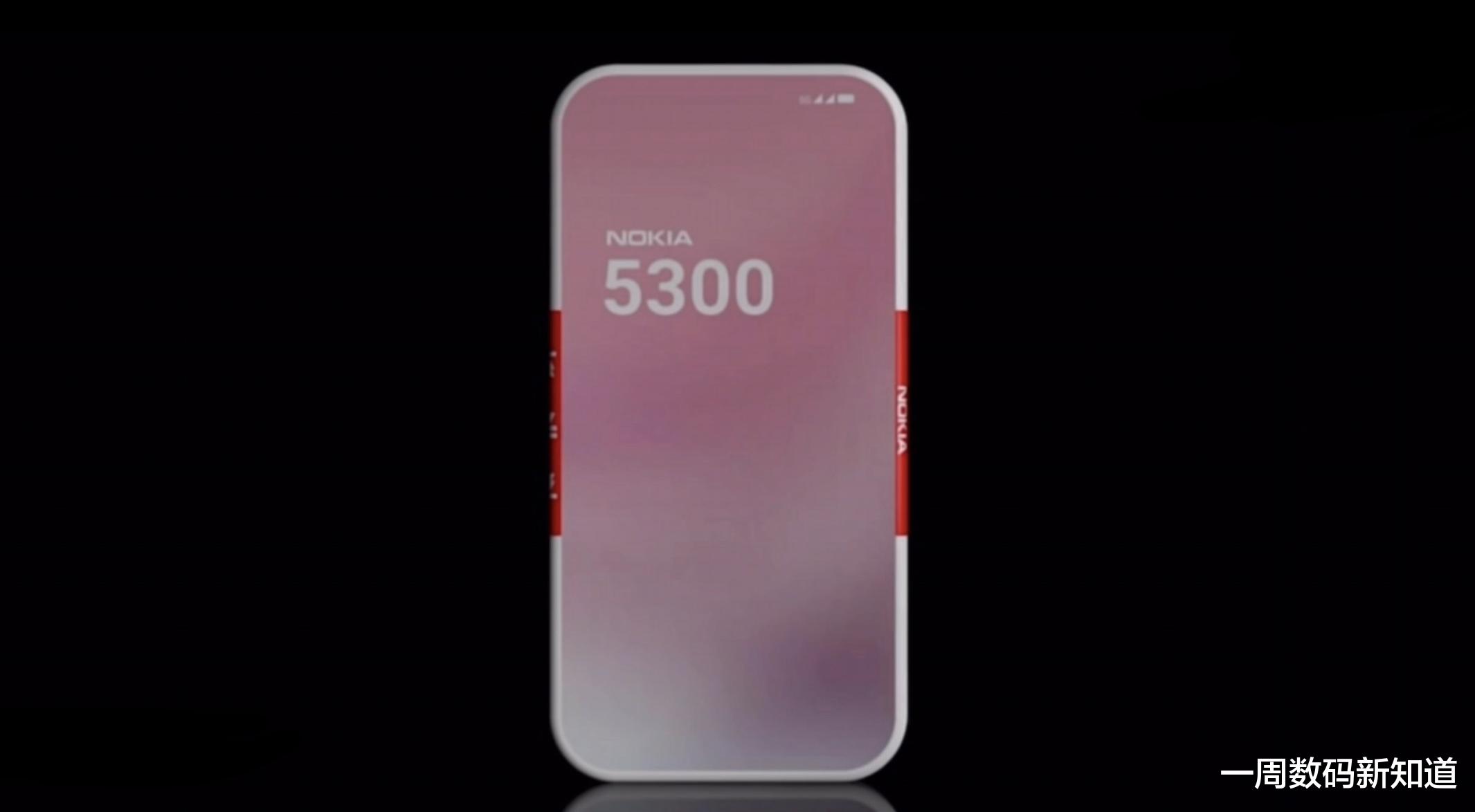 妙啊，<em>诺基亚5300</em>复刻版曝光，这才是熟悉的<em>诺基亚</em>