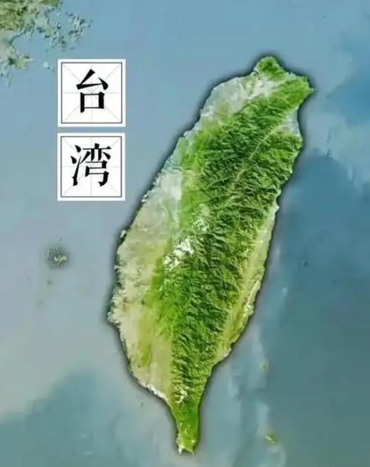 一旦台湾宣布“独立”，中国大陆将会动手解放？其实，收复不收复已经不是台湾能够决定