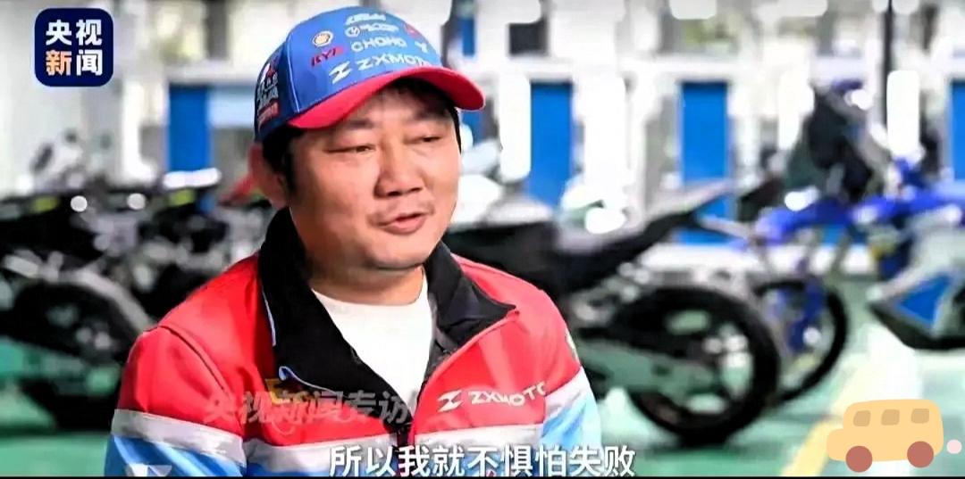 当年张雪攥着2万块钱，带着新媳妇直奔重庆。放现在这点钱只够交几个月房租。