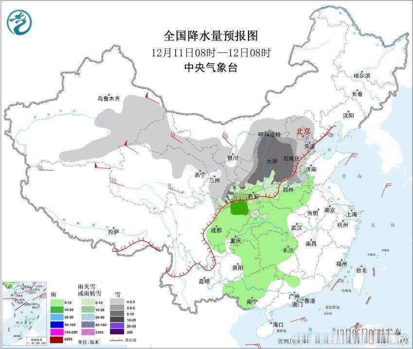 12月11日-13日中东部有大范降水。华北多地可能出现大雪，并形成明显积雪。