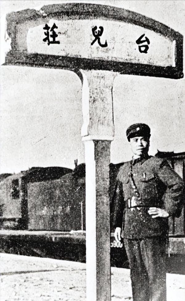 1938年4月5日凌晨，台儿庄打到了最血腥的时刻。日军已占领全城五分之四，国军伤