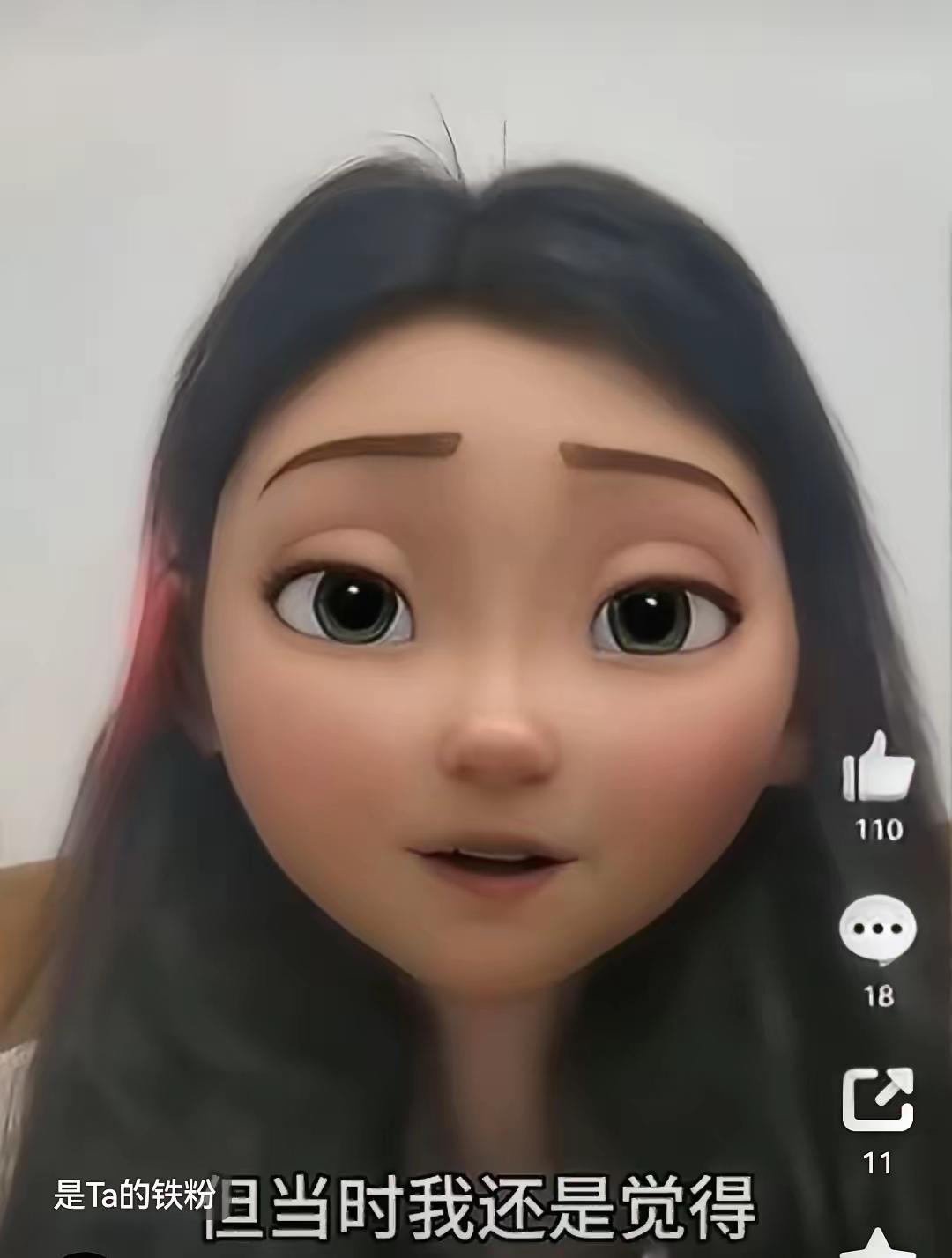 不愧是印度人，如此饥渴！​一个做外贸的中国妹子透露:之前她遇到的印度客户，谈着