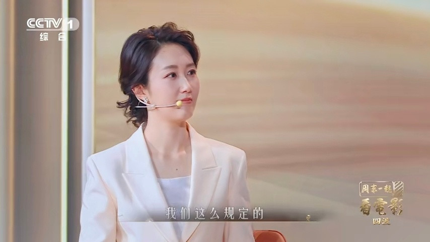 看四渡前必须知道的几个历史细节周末一起看电影影片双线叙事，一边是指挥谋略，一边是