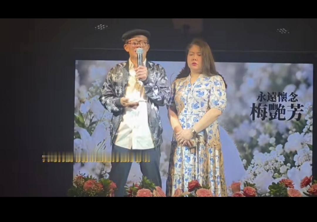 梅启明真的好可怜哦，梅艳芳的骨灰被盗了，竟然有人质疑是梅启明偷走了，梅启明则是在某个活动的现场，哭着
