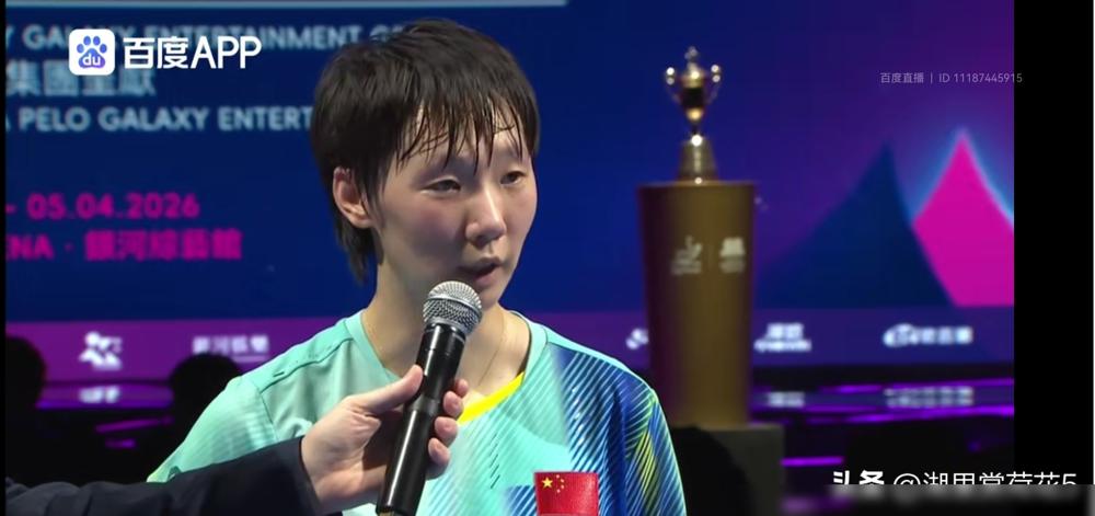 别再吹王曼昱的韧劲了，我告诉你，这场85分钟的比赛，根本不是体育，是屠宰。你