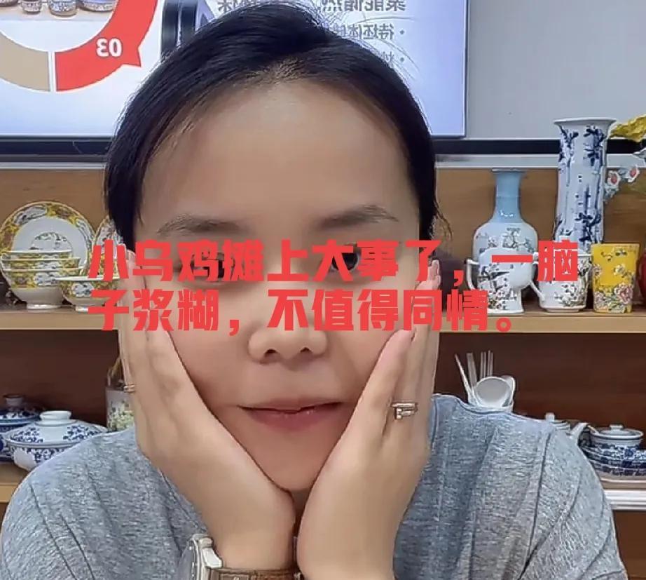 好消息！柴桑大姐直播爆料：52事件即将水落石出！近日，柴桑大姐在直播中明