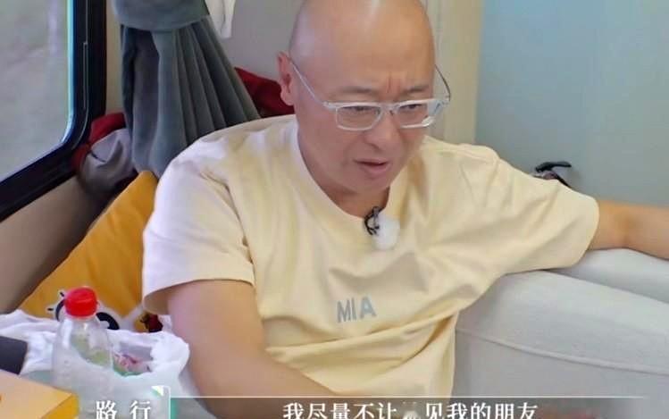 路行和邓莎结婚13年，也从来不带邓莎见自己的朋友，自己也不见邓莎的朋友。这一点