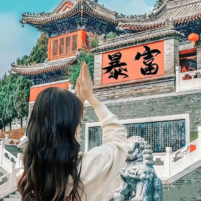 [2025]“人间神器，一是人民币，二是书。有钱的好处是，别人很