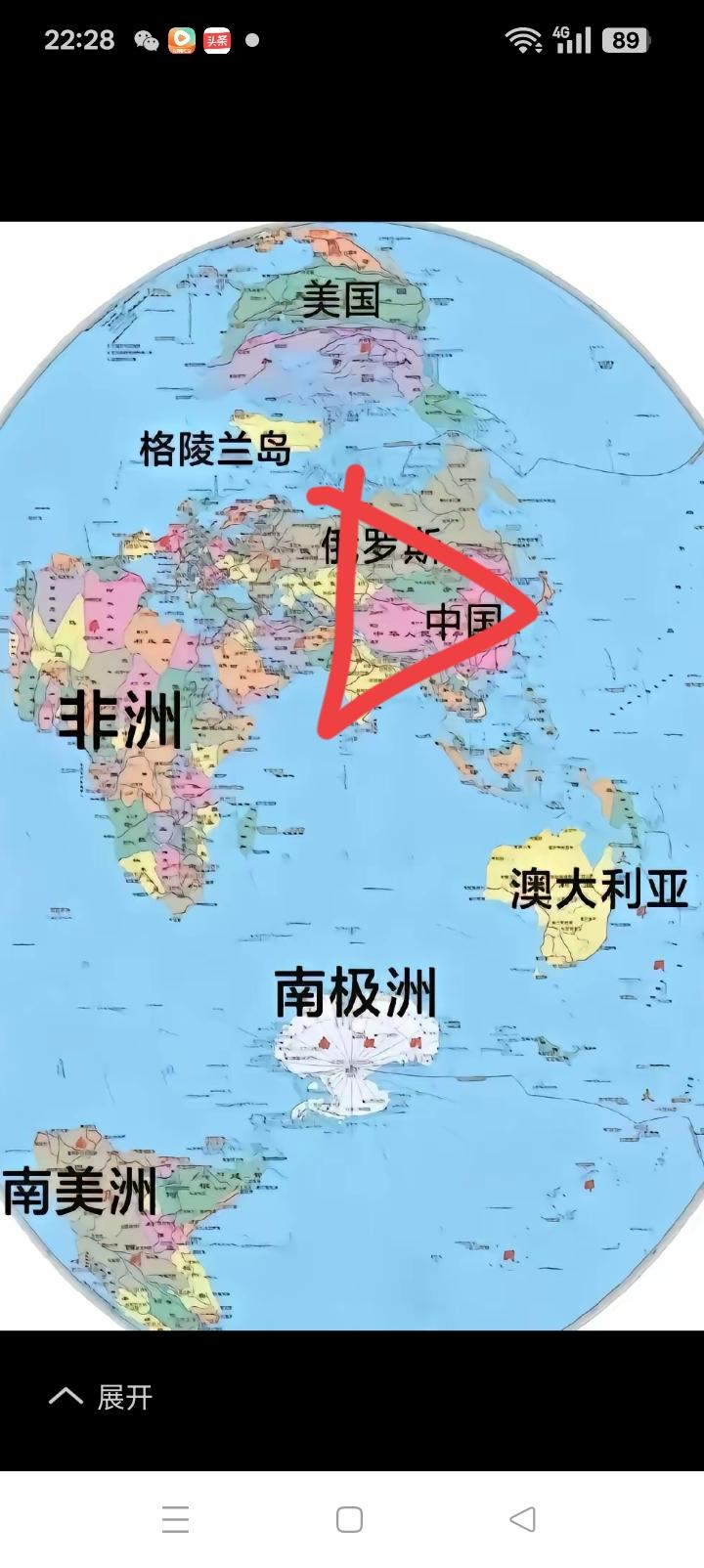再提中俄印大三角行，也不行。除非印度理智，问题是三哥的脾气他自己都控制不了。
