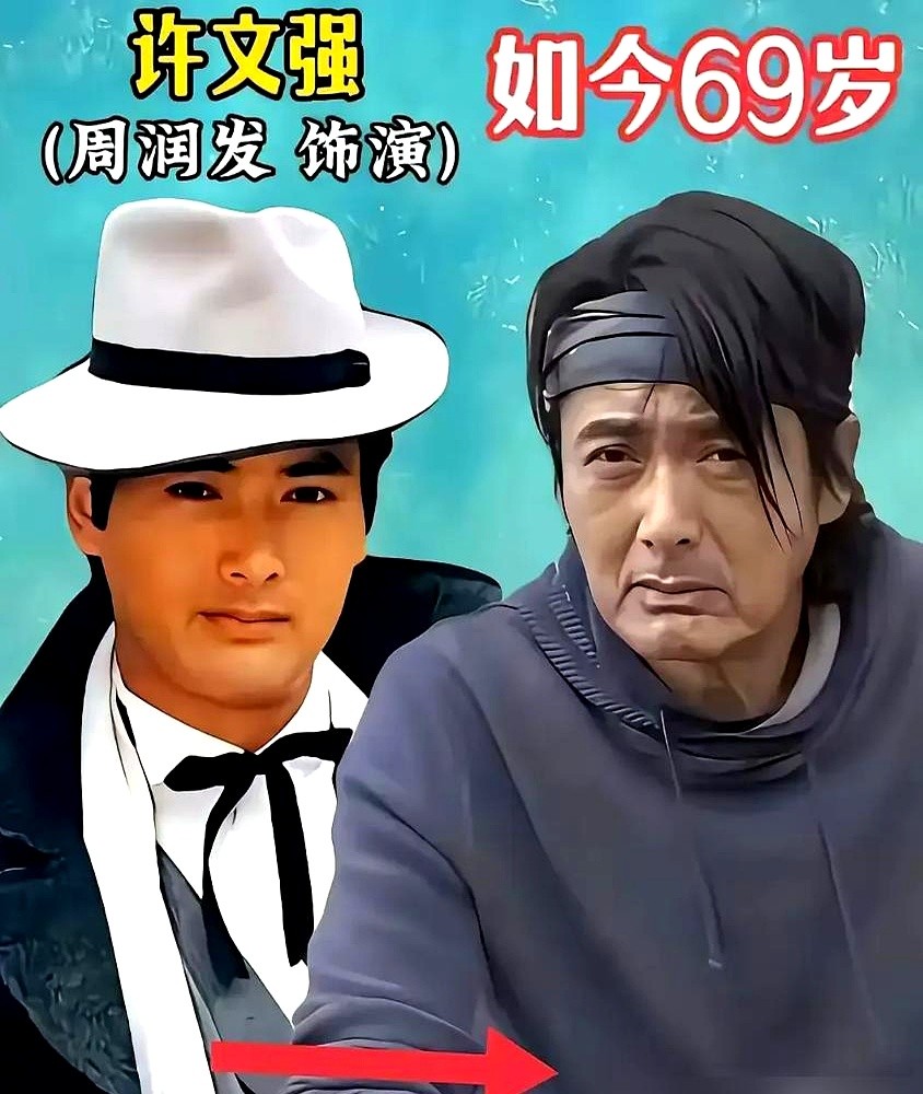 1981年，周润发和高层闹翻，指着刚毕业的黄日华说“让他演”，转身就走。黄日华稀里糊涂接下《过客》，