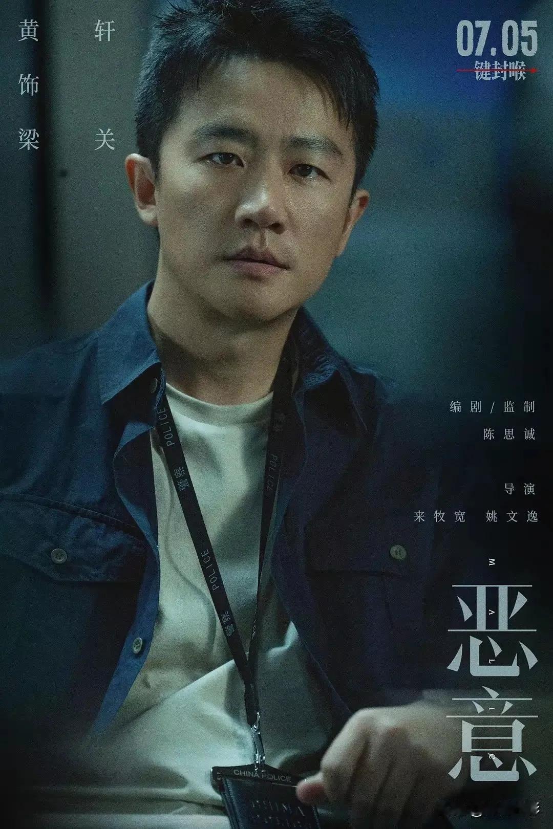 悬！毕竟现在的电影市场不比前几年了。动不动一部电影就上几十亿。现在卖20亿已