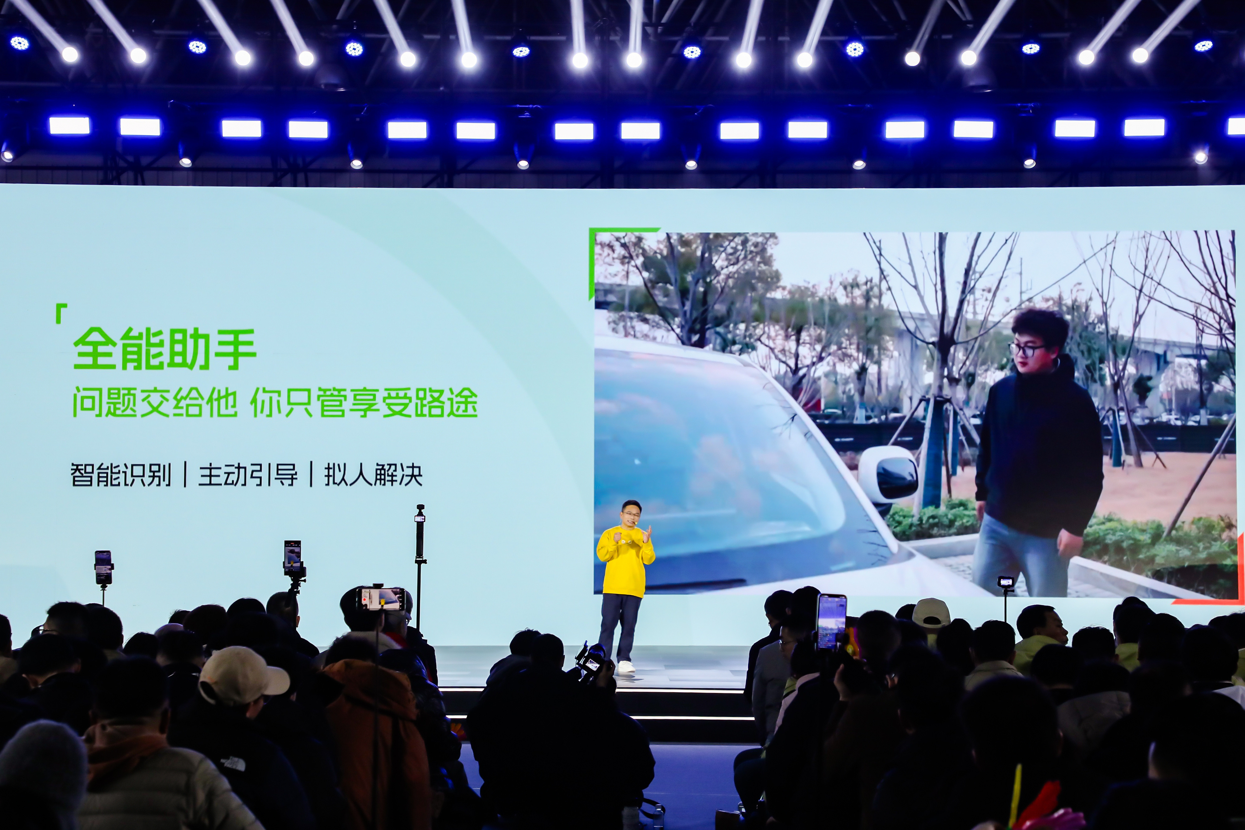 奇瑞QQ快乐之夜全新QQ3盲订全新QQ用AI重塑小车之王看了昨晚的奇瑞QQ