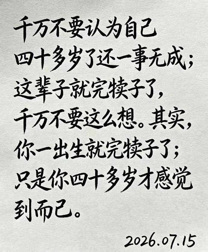 原来如此，现在我明白了哈哈哈哈哈哈哈哈哈哈哈哈哈哈哈哈哈哈哈哈哈哈😂😂?