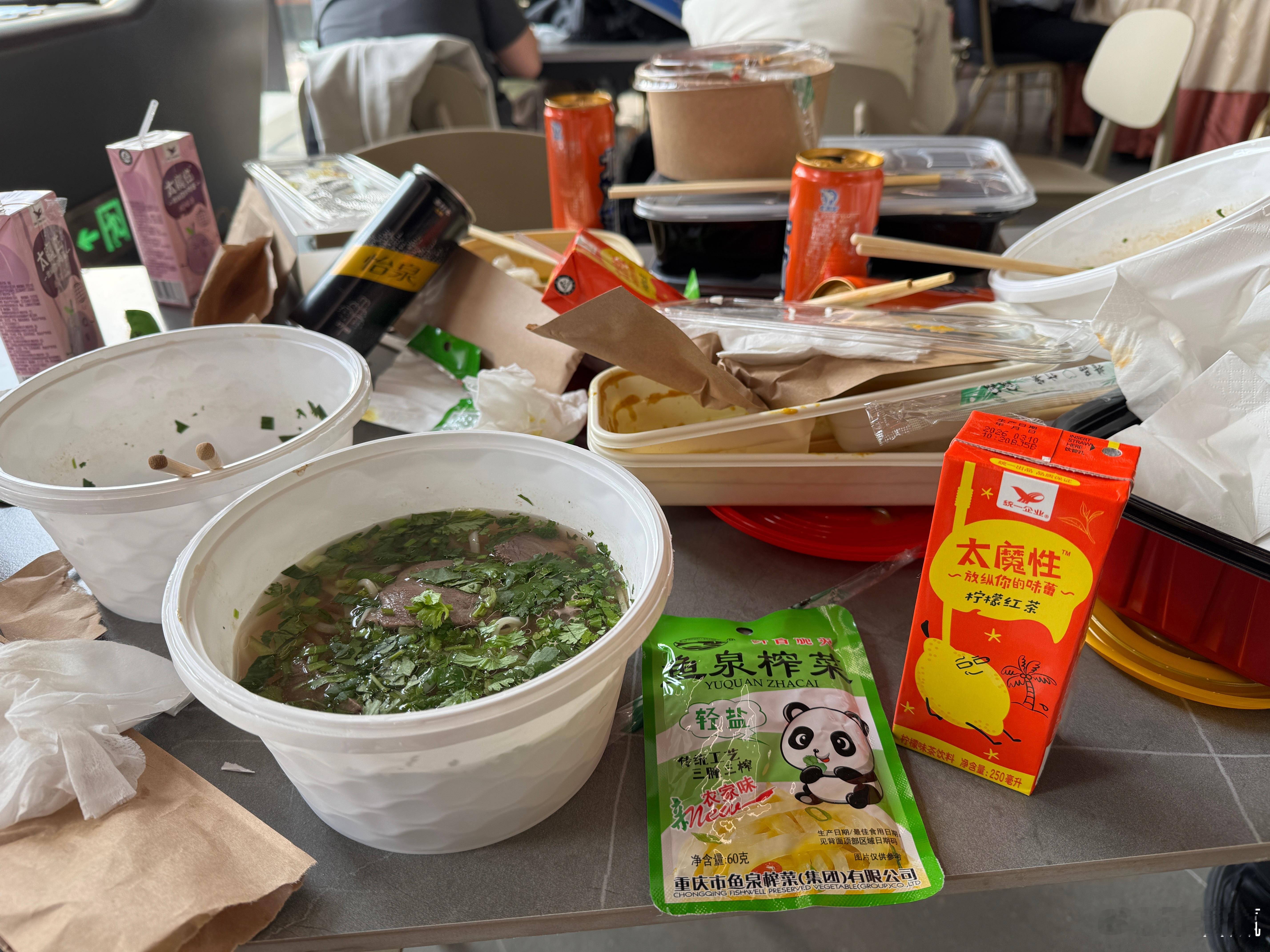 北京车展，58元的牛肉拉面。虽然肉少，但是香菜给的多北京·首都国际会展中心