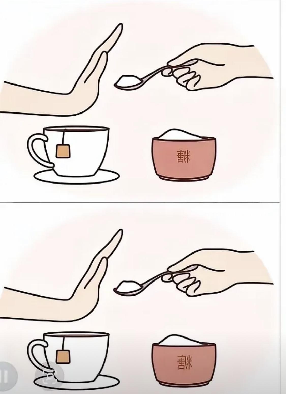 你能一分钟内找到两幅图中的不同之处吗？