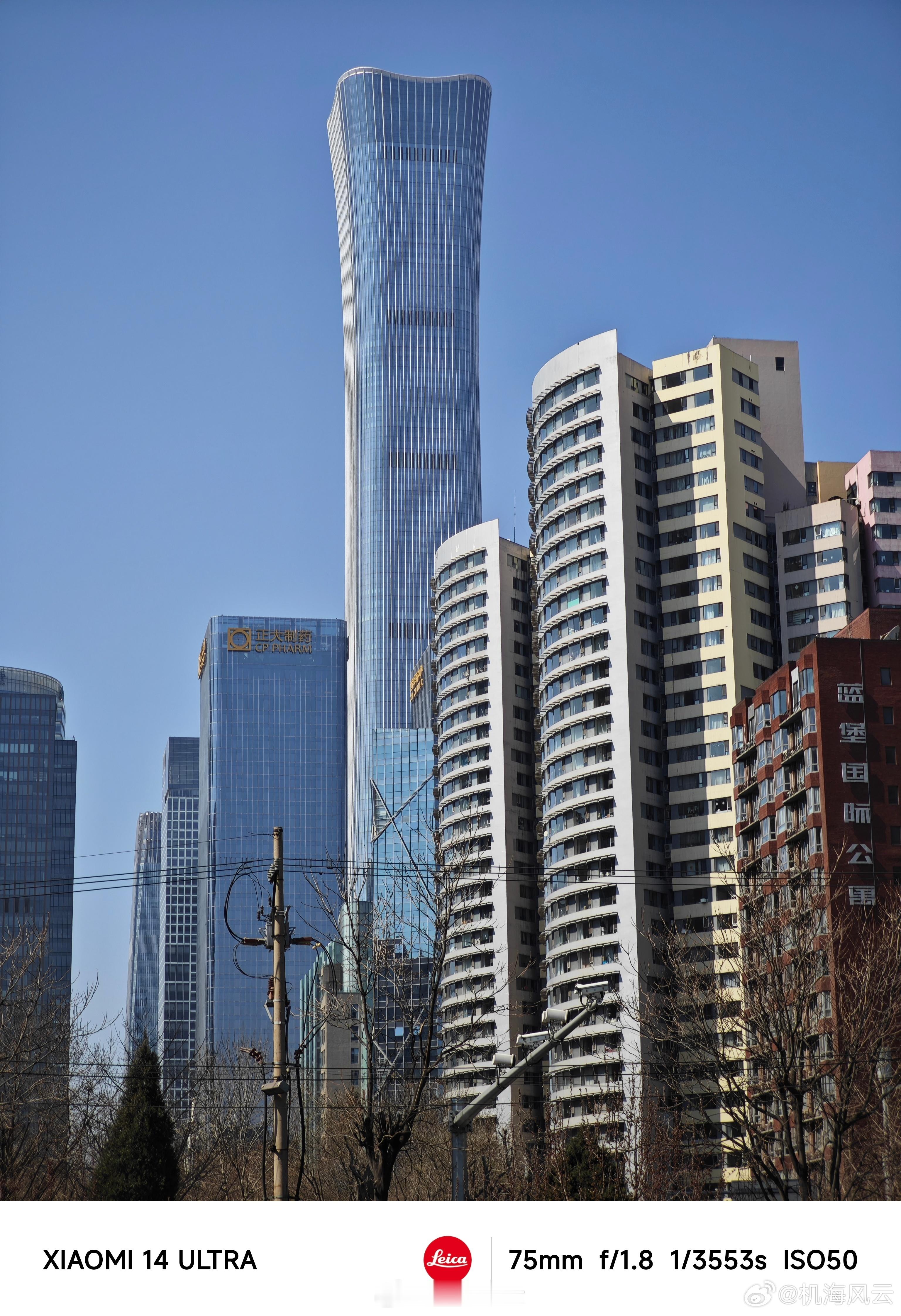 中国尊被侵权个人还是蛮喜欢中国尊的设计的，中国最后一幢500+超级摩天的含金量