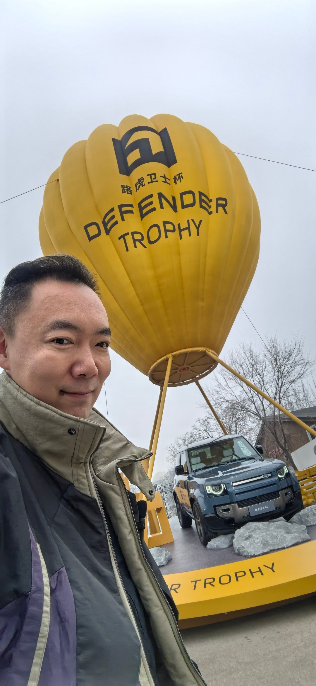 参加全球总决选中国代表须满足以下条件：年满23周岁，具备50米游泳技能，持有效国