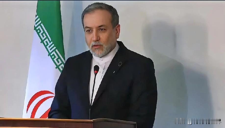 1月14日凌晨的最新消息，速报，全都不容错过，第四条： 伊朗外长解释断网原因：伊