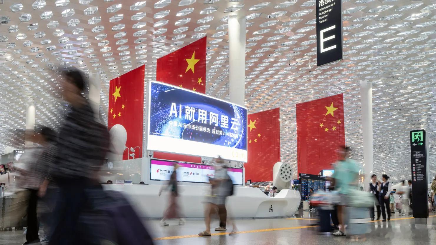 【美国在人工智能领域对中国的领先优势几乎消失殆尽】（CNBC）·美国许多人认为