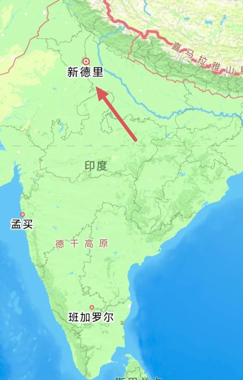 给大家科普一下，在我国古代，并不是将现在印度的首都翻译成德里，而是翻译成底里。