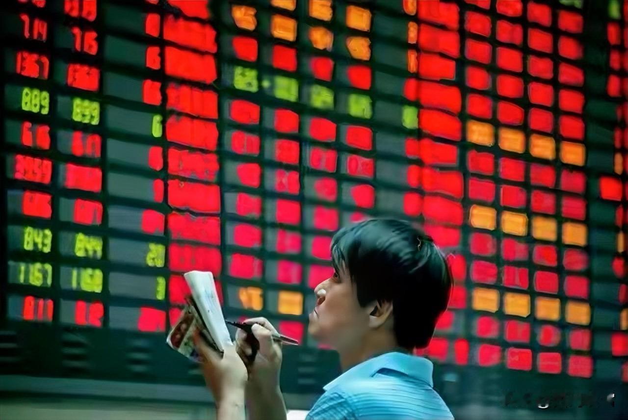 当全世界90%的国家股市交易都是T+0时，我们坚定地选择了T+1，当初我国也选择