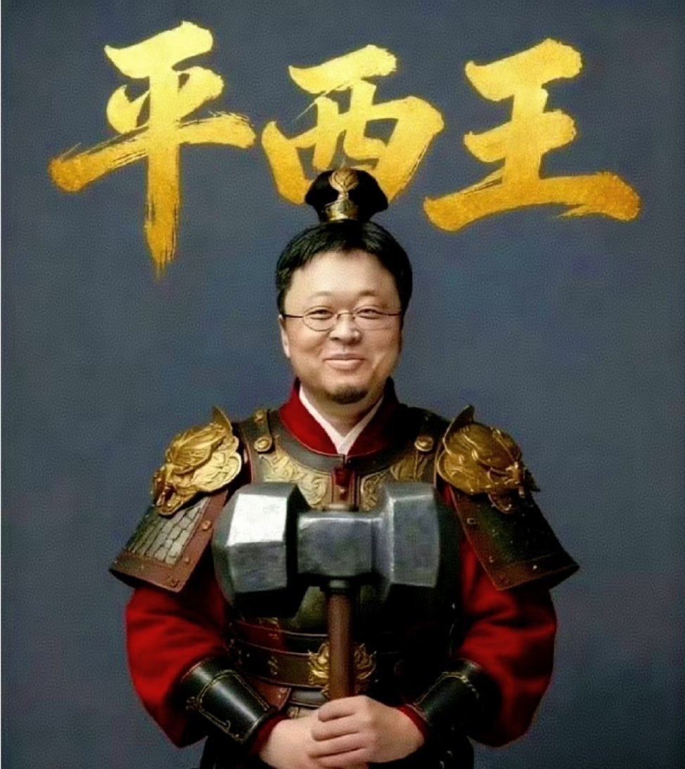 关于西贝的10大笑话1、妈妈懒得做饭，带孩子去西贝，没想到西贝也懒得做饭。2、一