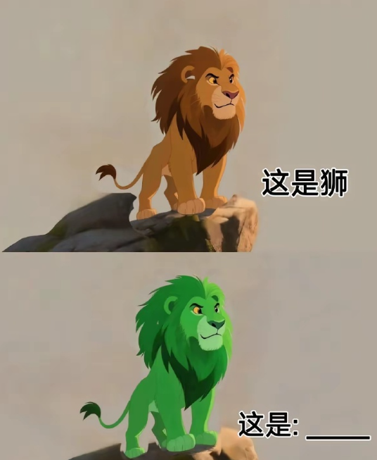 不装了，猜一个职业​​​