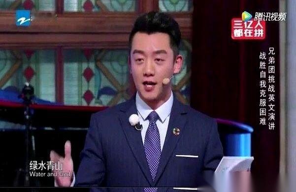 郑恺就发了个视频，半个娱乐圈的爹妈，估计脸都挂不住了。2026年4月12日晚