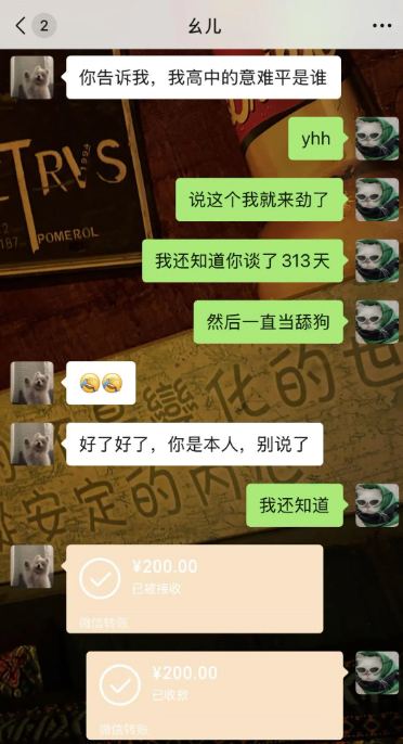 果然让孩儿臣服，是需要手段的