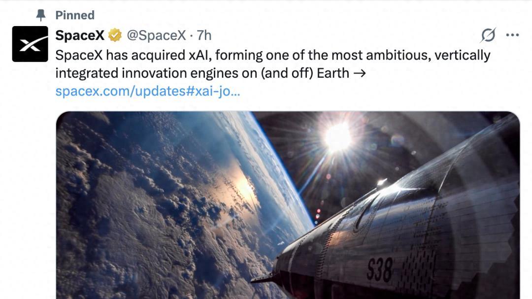 SpaceX收购xAI打造史上最大独角兽：太空数据中心布局引热议