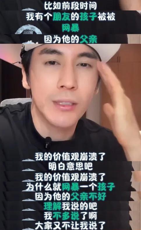 张伦硕太癫狂，连发19条微博怼网友。他的意思还是要继续为黄奕的女儿发声。他认