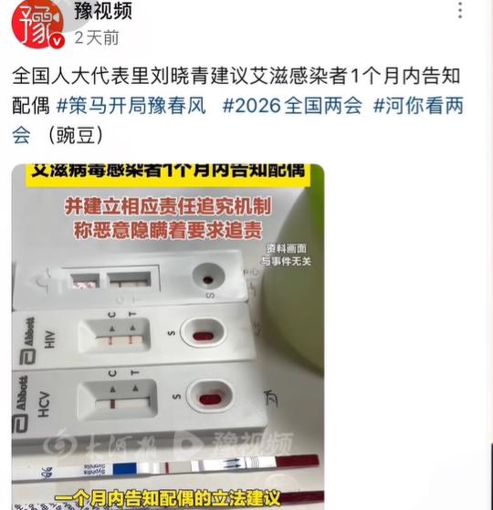 今年两会期间，有个话题在医疗圈和法律界都引起了不小的讨论。全国人大代表刘晓青提