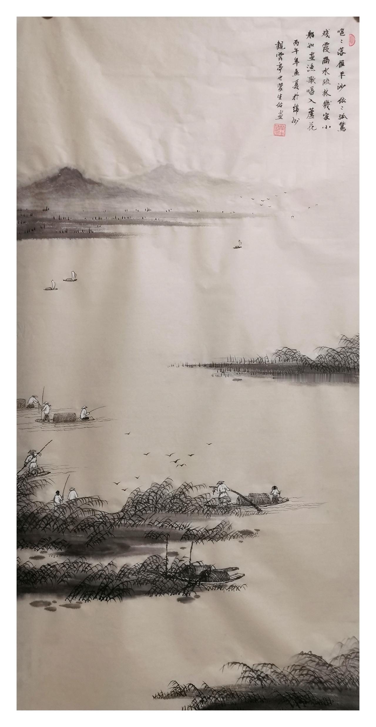 中国传统原创山画作品欣赏四尺山水画中国画山风景山水远景图四尺水墨山水画山