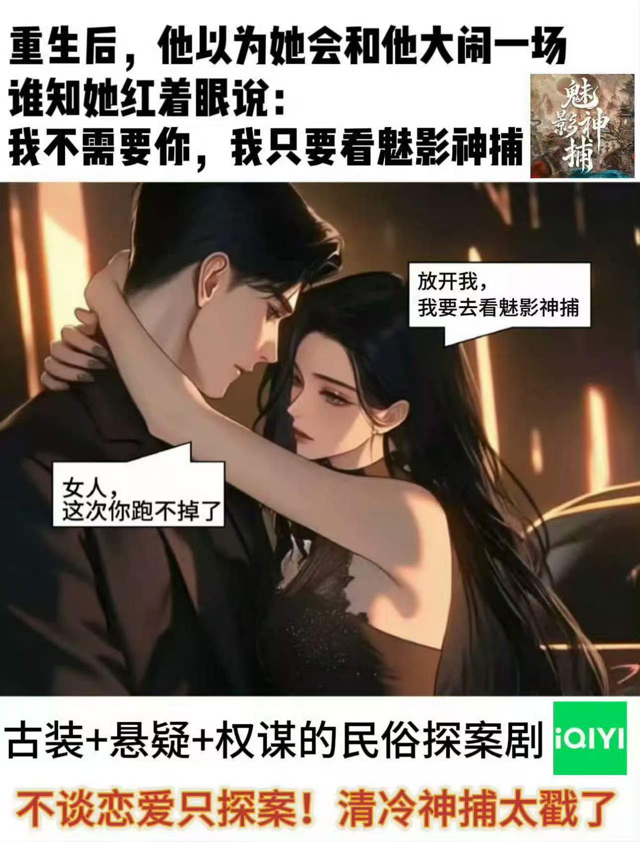 年纪大了就爱看这些小说热门小说推荐​​​